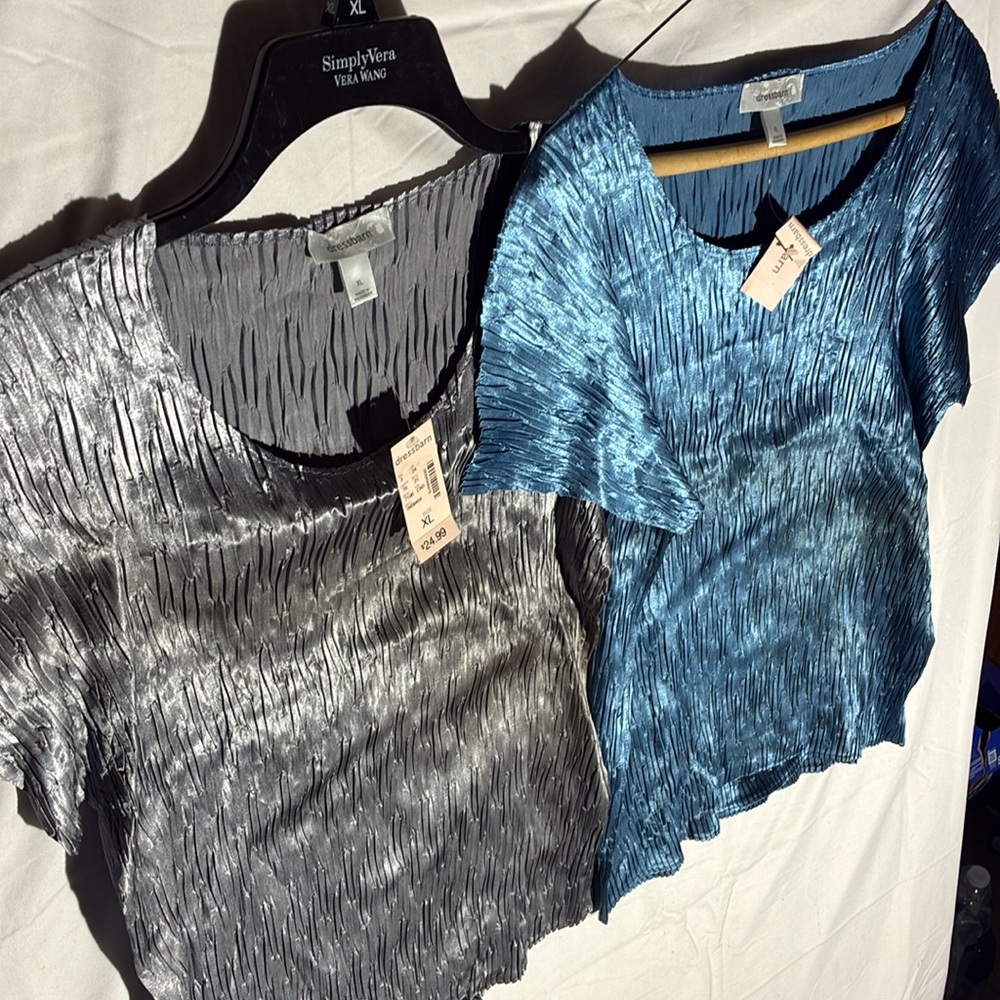 💫 Shiny super stretch Dressbarn tops BOGO. Both with original tags.